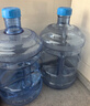 拜杰纯净水桶 桶装水水桶 矿泉水桶饮用水饮水机水桶手提户外桶 7.5L 实拍图