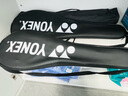 YONEX尤尼克斯羽毛球拍对拍yy全碳素双拍天斧AX01 含手胶已穿线24磅4U 实拍图