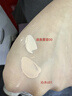 迪奥DIOR锁妆粉底液哑光00号30ml遮瑕防晒化妆品七夕情人节生日礼物女 实拍图