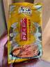 乌江多口味菜丝30g*7+麻辣萝卜、泡萝卜丝30g*7+外婆菜、豇豆30g*5 实拍图