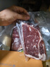 春禾秋牧 进口谷饲原切上脑牛排1.2kg/6片 轻食健身减脂 牛肉生鲜 实拍图