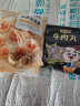 潮夫道牛肉丸潮汕手打250g 火锅食材关东煮丸子丸料空气炸锅生鲜麻辣烫 实拍图