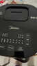 美的（Midea）【国家补贴】电饭煲Pro智能电饭锅IH加热3L触摸操控小电饭煲一键香浓粥功能30POWER503（2-3人） 实拍图