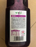 味全【孟子义同款】每日C葡萄汁 1600ml 100%果汁 冷藏果蔬汁饮料  实拍图