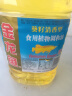 金龙鱼 食用油 葵花籽清香型调和油5L （新老包装随机发货） 实拍图