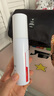 康芙美（Covomer）安肤修颜水80ml 实拍图