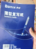 齐心（COMIX）16K经济耐用薄型双面复写纸(18.5*25.5cm) 100张/盒 财务用品 办公用品 蓝D4016 实拍图
