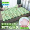 梦多福水床垫夏季水床家用凝胶冰垫单双人学生宿舍避暑神器沙发冰凉垫席 90*180CM【降温黑科技】软冰冰垫 三层降温丨一触即凉丨凉而不冰 实拍图
