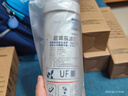 MIRSEGEI 通用于沁园净水器模块式滤芯QR-R5-01A/E/01H RO-05A/RU-05D QJ-UF-05A/E 实拍图