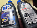 美孚（Mobil）速霸2000 全合成汽机油 5W-40 SN PLUS 1L 汽车保养 实拍图
