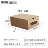 QDZX 男鞋A款10个装鞋盒鞋柜透明抽屉式纸盒整理盒加厚桌面收纳盒鞋子 实拍图