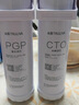 沁园（TRULIVA）沁园厨下净水器滤芯小水钻800G滤芯第2级RO膜反渗透滤芯（KRL5008/KRL5018）RO-C800-3312-MK(Ⅱ) 实拍图
