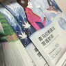 自然堂(CHANDO)喜马拉雅植物补水面膜50片套装 敏肌可用 实拍图