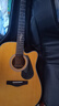 BROOK 布洛克布洛克布鲁克V12 S25吉他单板民谣吉他面单木吉他吉它初学者 41英寸复古色缺角V12G-DCM 哑光 原声款 实拍图