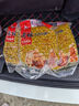 西部风（Xibu feng） 西部风五谷杂粮鱼饵玉米老坛发酵钓鱼窝料 老坛五谷杂粮 纯玉米1000g*3袋 实拍图