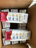 蒙牛新养道零乳糖脱脂牛奶250ml×12盒 0乳糖好吸收 0脂肪 实拍图