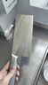 十八子作 不锈钢家用菜刀 耐滑手柄刀具盈光切片刀SL1703-B【彩盒装】 实拍图