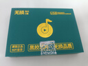 2025抖音最新歌曲带视频MV车载u盘车载无损音乐u盘汽车优盘完整版 抖音热门16G-1680首歌曲无视频 实拍图