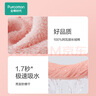 全棉时代毛巾纯棉不易掉毛加大加厚方巾抗菌柔软强吸水 蝴蝶蓝32×70cm  实拍图