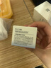 颐莲（RELLET）玻尿酸嘭润修护霜（滋润型）中样2瓶 高保湿面霜修护送女生礼物 实拍图