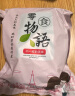 猪兄草莓蓝莓羊奶芙400g雪花酥儿童早餐糕点心牛轧糖果手工拉丝长条块 实拍图
