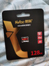 朗科（Netac）128GB TF（MicroSD）存储卡 U3 C10 A2 V30 4K 超高速版内存卡 读速170MB/s 写速100MB/s 实拍图