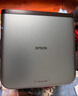 爱普生（EPSON）EF-17N 家用投影仪 3LCD智能激光云台投影机（0.62”大芯片 原生1080P  云台投影）国家补贴 实拍图