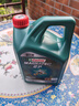 嘉实多（Castrol）磁护智E版 全合成机油 润滑油 5W-40 SP A3/B4 4L 汽车保养 实拍图
