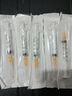 医用无菌一次性注射器直口针管打针喂食用针筒 5ML-10支 实拍图