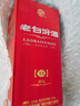 汾酒 老白汾封坛15 清香型白酒 42度 475ml 单瓶装 宴请礼赠自饮 实拍图