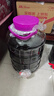 拜杰泡酒容器泡酒瓶密封玻璃酒坛果酒瓶玻璃瓶酵素桶泡酒罐泡酒坛子 实拍图