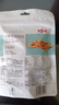 百草味手撕鱿鱼条80g/袋 即食肉类海鲜海味鱿鱼丝鱿鱼干休闲零食小吃  实拍图
