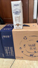 蒙牛【18天新鲜直达】特仑苏纯牛奶250ml*16盒  送礼盒装 热门商品 实拍图