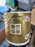 清风【李昀锐同款】有芯卷纸原木金装 4层加厚180克*27卷 卫生纸 整箱 实拍图