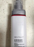 高露洁（Colgate）竹炭美白牙膏100g 清新口气 去除牙渍 美白牙齿 新老包装随机发货 实拍图