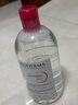 贝德玛（BIODERMA）粉水500ml舒妍多效洁肤液卸妆敏感肌卸防晒【新老包装随机发货】 实拍图
