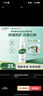 曼秀雷敦（Mentholatum）乐肤洁抗痘护理 爽肤液150ml（补水保湿 紧致毛孔去油抗痘） 实拍图