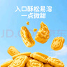 婴享（Genieten）小馒头敏宝零食儿童食品营养溶豆休闲小吃送婴幼儿宝宝辅食谱 实拍图