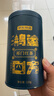 福茗源 四大红茶500g 2025新茶金骏眉滇红小种红茶祁门红茶叶礼盒自己喝 实拍图