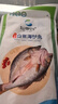 鸿顺 三去海鲈鱼3斤3条 去鳞去腮去内脏 国产 生鲜鱼类 源头直发 实拍图