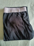 南极人男士秋裤纯棉抑菌线裤打底秋裤保暖裤单裤2条装深灰+浅灰4XL 实拍图