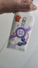 伊利【李现推荐】畅轻低温酸奶 生牛乳 蓝莓紫米爆珠250g*4 酸牛奶 实拍图