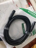 绿联 3.5mm转卡侬公头音频线公对公连接线 手机电脑接音响功放调音台转接线 3.5公转卡农公 2米 15239 实拍图
