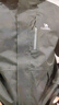 骆驼（CAMEL）CamelTex户外御寒冲锋衣男女同款防油污外套三合一登山服  2XL 实拍图