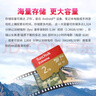闪迪（SanDisk）2TB TF(MicroSD)内存卡 5K/4K A2 V30 U3 行车仪 运动相机无人机 监控存储卡 读240MB/s 写140MB/s 实拍图