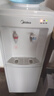 美的（Midea）饮水机家用上置式桶装水立式办公室多重防干烧大储物柜饮水器 MYR718S-X 温热型 实拍图