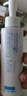 花印植物去角质精华乳120ml 温和去角质 护肤品送女生礼物 实拍图
