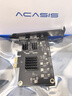 阿卡西斯（acasis） 2路hdmi内置pcie采集卡适配单反相机电商网络教学抖音视频直播vmix导播视频会议录制卡AC-VS007 实拍图