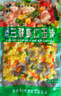 三鲜虾仁玉米青豆胡萝卜半成品速冻混合什锦蔬菜粒炒饭配料 400g*3袋 实拍图
