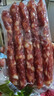 皇中皇广式腊味香肠200g*2袋糖酒风味腊肠 年货团购送礼 熟食腊味 实拍图